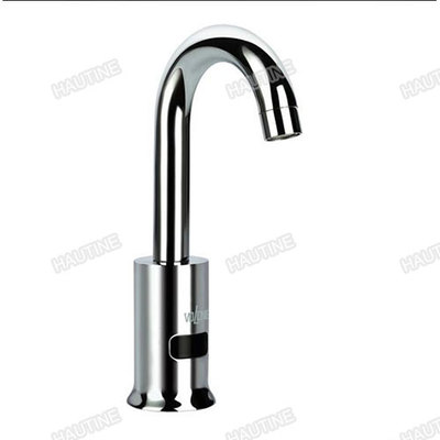 DW4003B BASIN MIXER